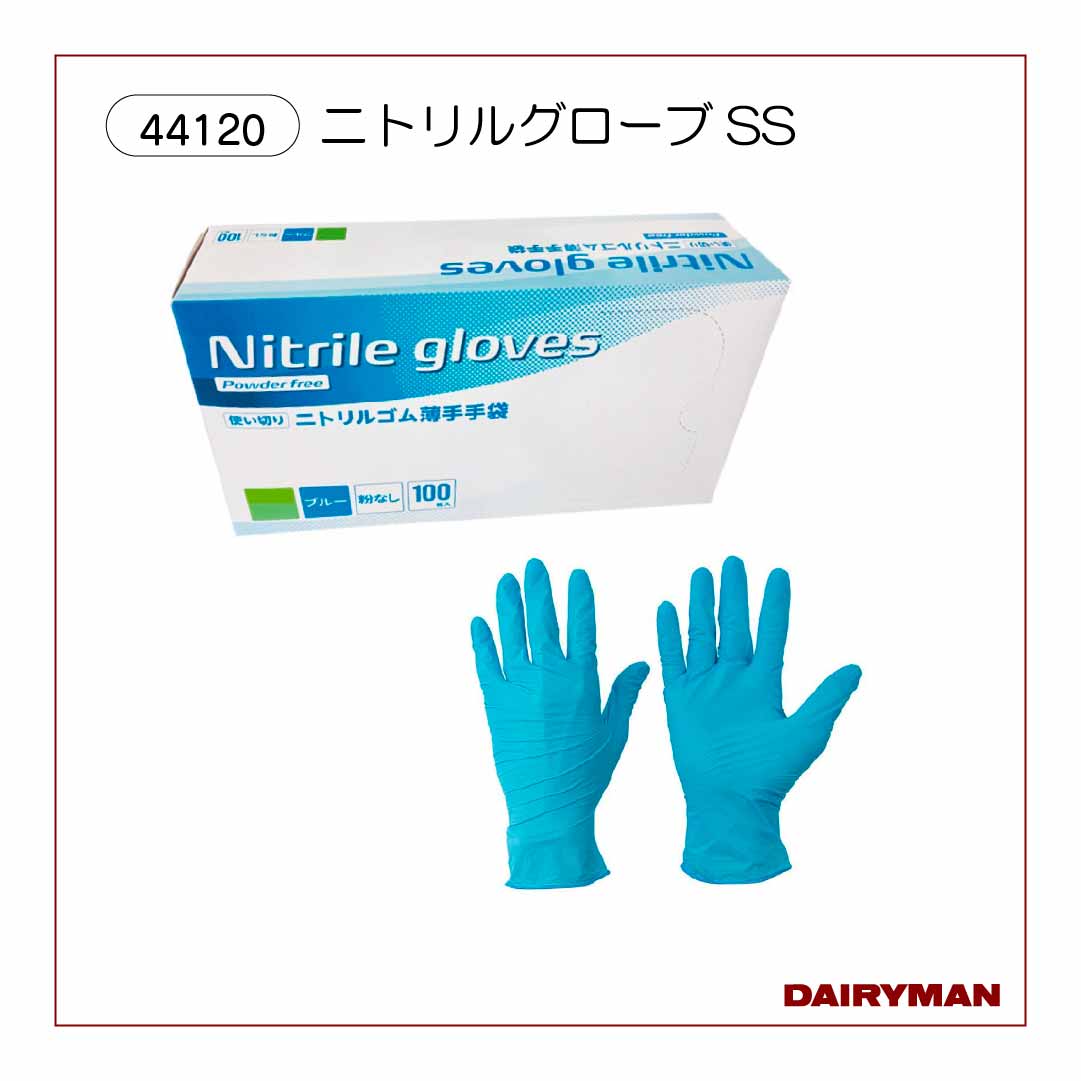 Cow Signals セット Cow SIGNALS From calf to heifer乳牛の育成管理のための実践